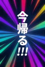 620271551