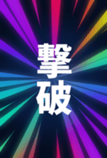 620271555