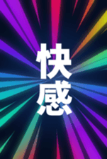 620271558