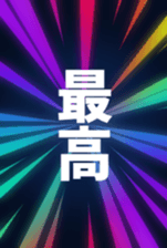 620271559