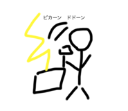 620279354