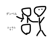 620279356