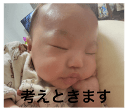 620283255