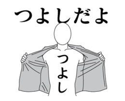 62029310