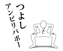 62029319