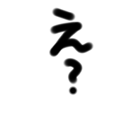 620328730