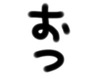 620328740