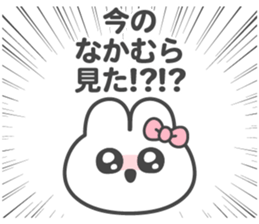 620355748