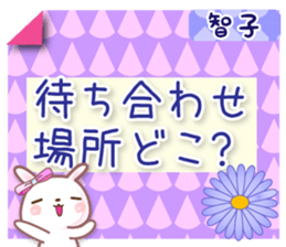 620357876