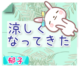 620357930