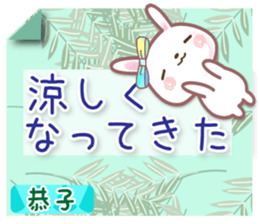 620358066