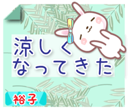 620358106