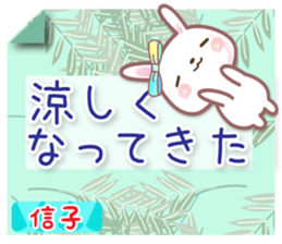 620358194