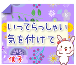 620358207