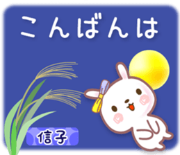 620358227