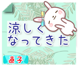 620358394