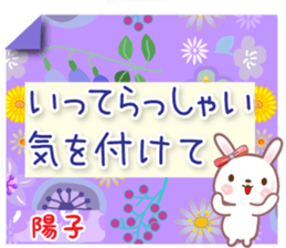620359023