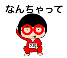 62038562