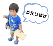 620388997
