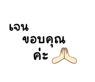 620406318