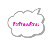 620406321