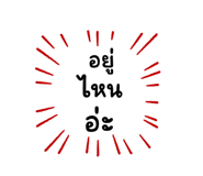 620406324