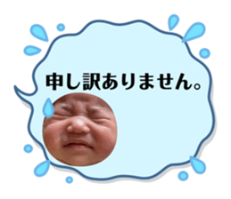 620432529