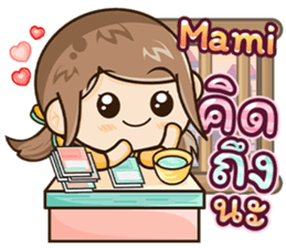 620435727