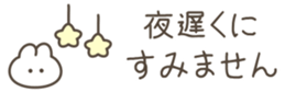 620467520