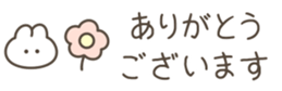 620467526