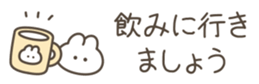 620467547
