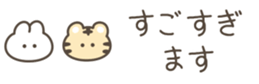 620467552