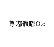 620477454
