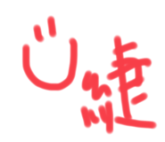 620491780