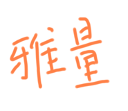 620491786
