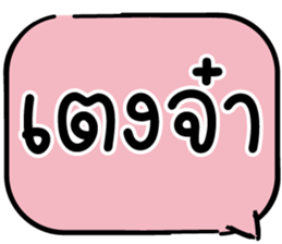 620502726