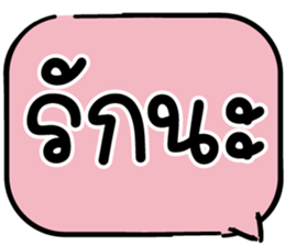 620502727