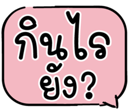 620502728