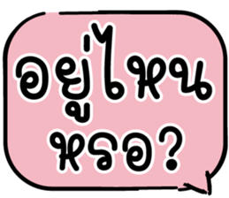 620502730