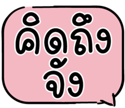 620502731