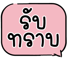 620502735