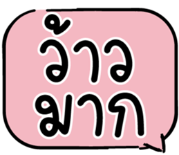 620502736