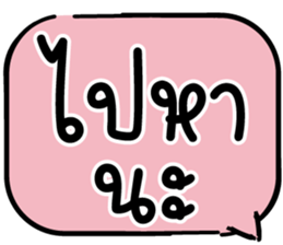 620502737