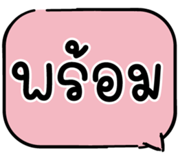 620502738