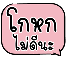620502739