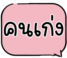620502740