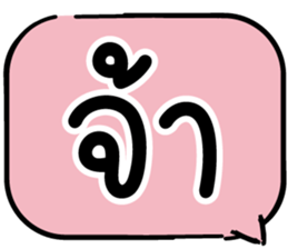 620502741