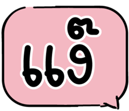620502744