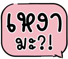 620502746