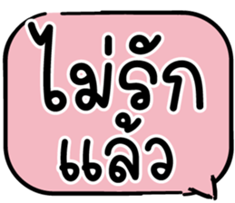 620502747